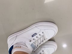 -云柏鞋业(十里堡店)