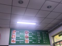 -大益烤鸡