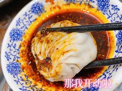 -王興記(中山路店)