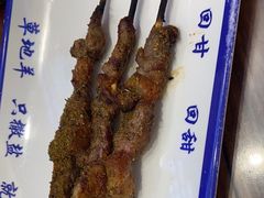 -丝路伊兰·兰州牛肉面(牛街总店)