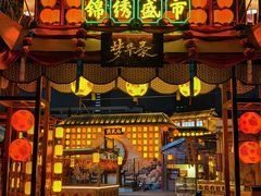 -深圳锦绣中华民俗村