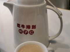 -杯子红牛排(创意产业园店)