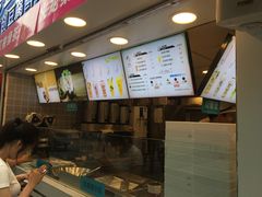 -华言豆腐鲜奶茶(杨家坪店)