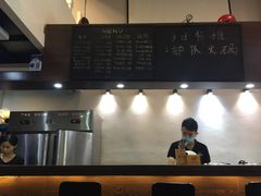 -SchoolStory学校的故事(七星路店)