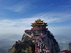 -老君山风景名胜区