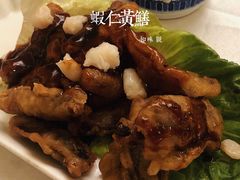 -知味观(湖滨总店)