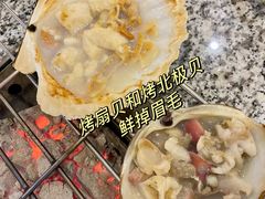 -震海贝烤贝·民俗特色店(延吉总店)