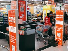 -物美超市(通州华业玫瑰店)
