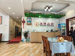 -丽泽山庄·生态怀柔菜·虹鳟鱼(红螺寺店)