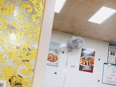 -东起顺总店(中山门店)