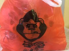 -星星奶冰·汤圆(王串场店)