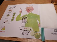 -蔡澜Pho·越南粉餐厅(海上世界店)