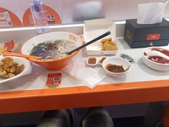 -拼二潮汕牛肉粿条(花城汇店)