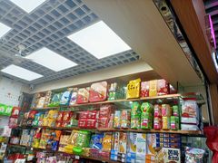 -紫荆城食品交易中心(华强北店)