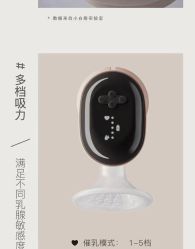 -艾咪家母婴优选(君禧华庭店)