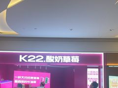 -Pennehut畔尼意面(合肥万象城店)