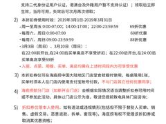 -海底捞火锅(方圆荟店)