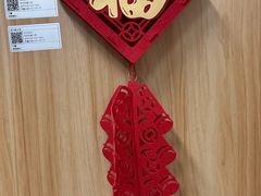 -苏州图书馆(人民路总馆)