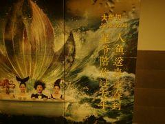 -卢米埃影城(魅力城激光店)