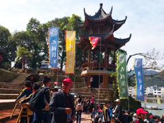 -新安江山水画廊风景区