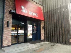 门面-肯德基(李家沱店)