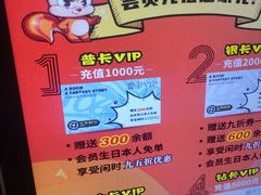 -YOGO优果密室逃脱(新佳丽广场店)