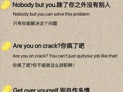-新航道雅思托福·留学·考研培训(人民广场校区)