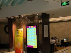 -大桶水·全国旗舰店(体育路店)