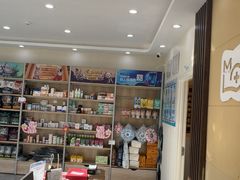 -德元·美联众合24小时动物医院(总院)
