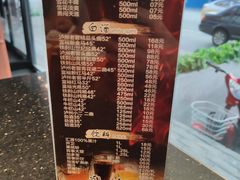 -刘一锅筋头巴脑(凌空二街店)