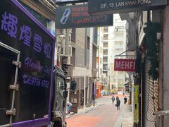 -兰桂坊