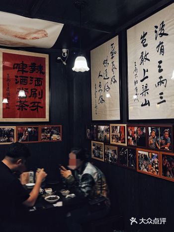 南京新街口  hey～我找到了程又青的小酒馆