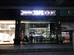 -TAPS精酿啤酒屋