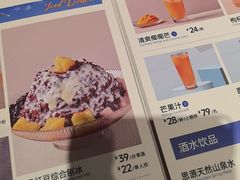 -鹿港小镇(黄金店)