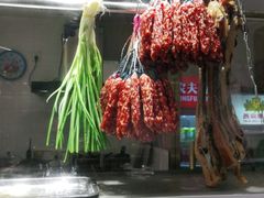 -廣順興(兴华路店)
