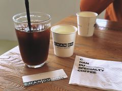 -ChanDu躔度咖啡(灯塔店)