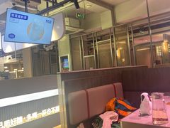 -丰茂烤串(全国首店)
