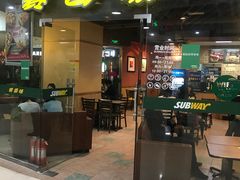 门面-赛百味SUBWAY(都汇天地店)