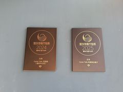 -Oyster Talks 四度蚝法餐厅