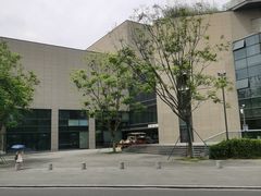 -四川大学博物馆