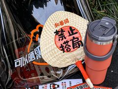 -和善园手工大包子(常德路店)