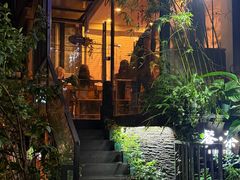 -贰醒·私房小院烧烤 (太古里店)