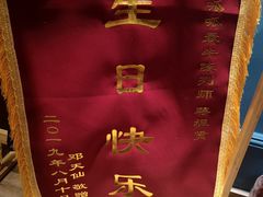 -五星桥原切肥牛火锅·30年专注好牛肉(湖塘店)