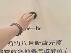 -港汇恒隆广场