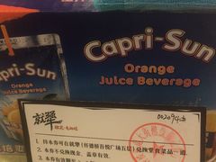 -全聚德(常州店)