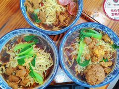 -苏渝轩锅盖面(润州万达广场店)