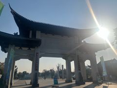 -葛仙湖公园