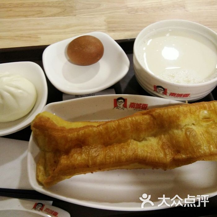 南城香