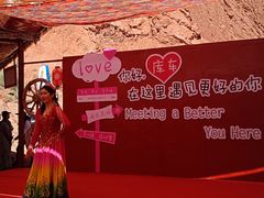 -天山神秘大峡谷