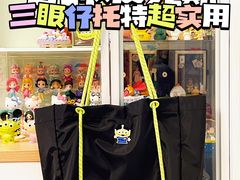 -名创优品(天河区正佳广场二店)